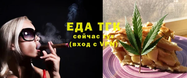 скорость Алзамай