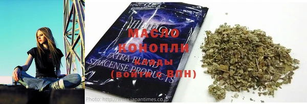 мяу мяу мука Алексеевка