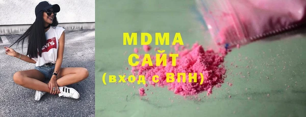 скорость Алзамай