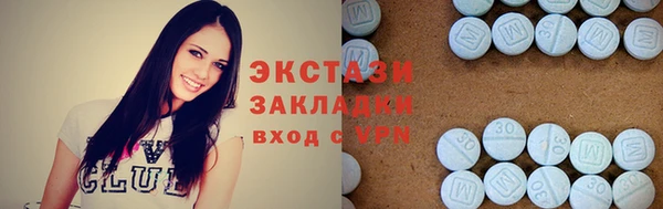 скорость Алзамай