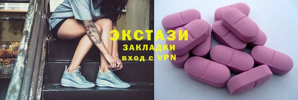 скорость Алзамай