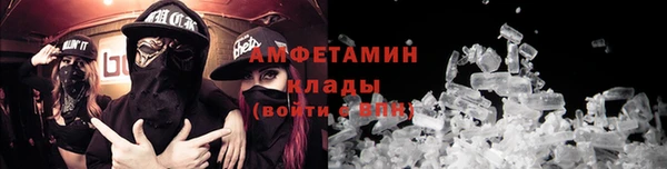 мяу мяу мука Алексеевка