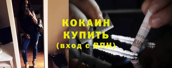 мяу мяу мука Алексеевка