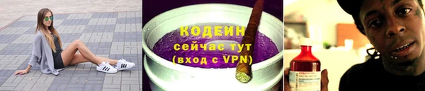 скорость Алзамай
