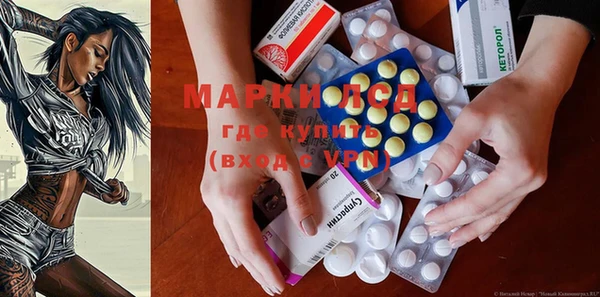 мяу мяу мука Алексеевка