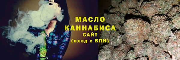 мяу мяу мука Алексеевка