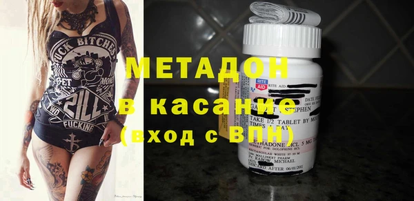 мяу мяу мука Алексеевка