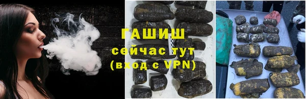 скорость Алзамай